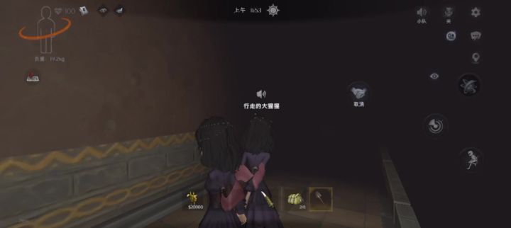 桃子来行动主官方你看这是大佬带我玩的截图