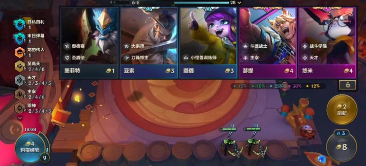 终于d出三星五费了。爽!截图
