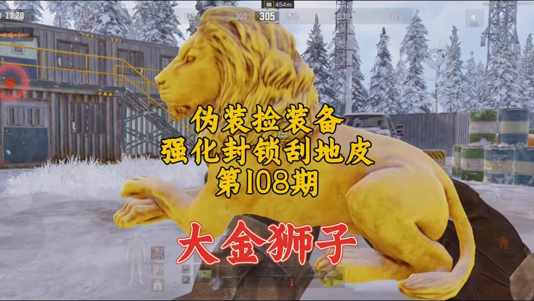 video-5160082