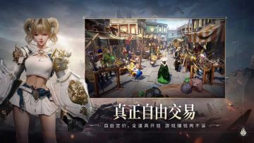零度曙光丨开放世界