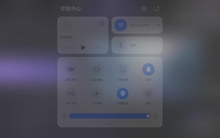 @Lv.16/Lv.17你个* 命日CLEAR 12截图