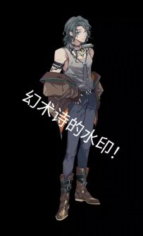 给未来人生的男角色约了配音大家可以来听听！！