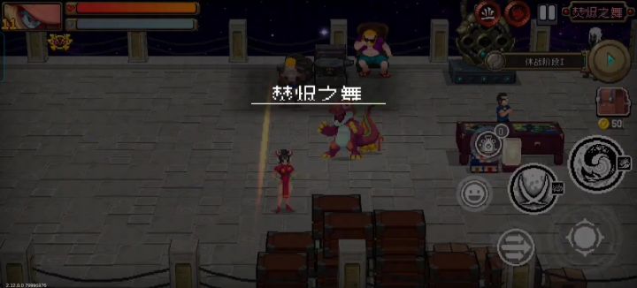孩子们最阴的来了,小龙人零修爽过裂隙11难截图