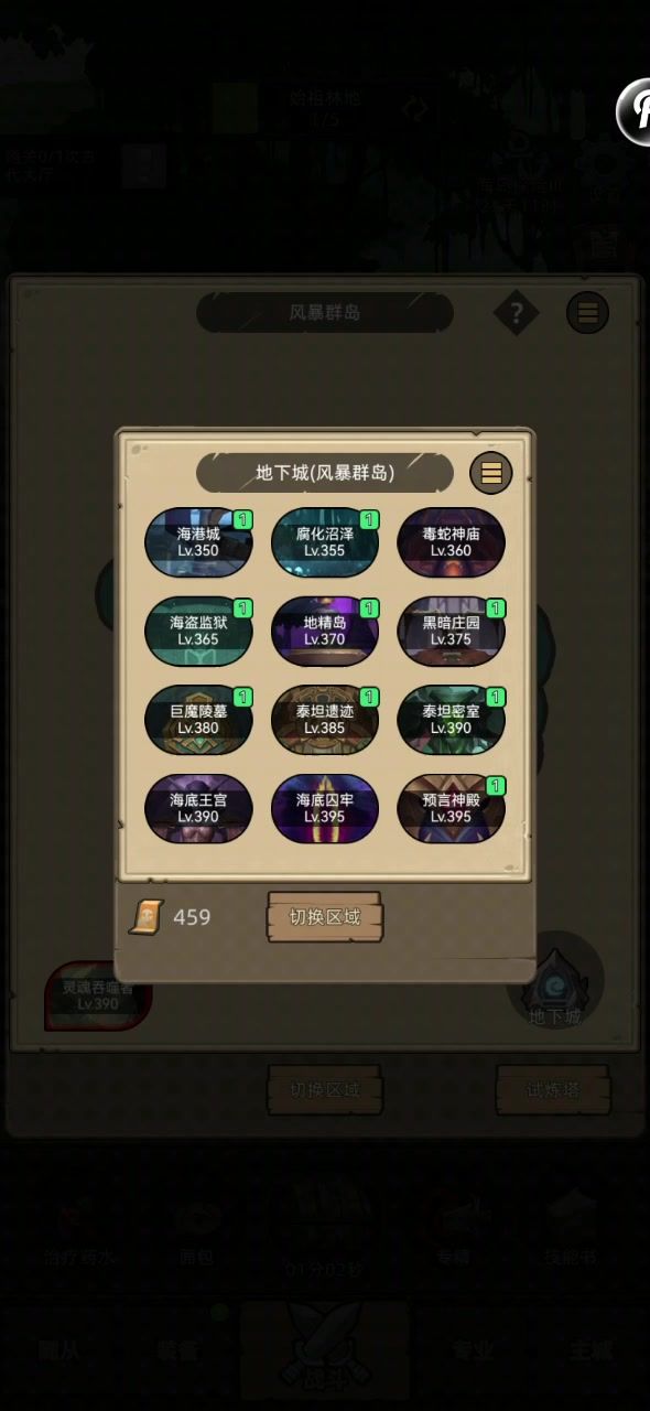 video-5160932