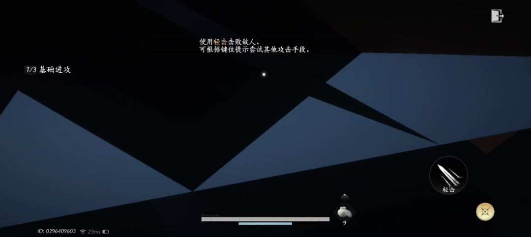 video-5161021