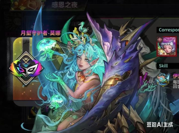 海螺来啦截图