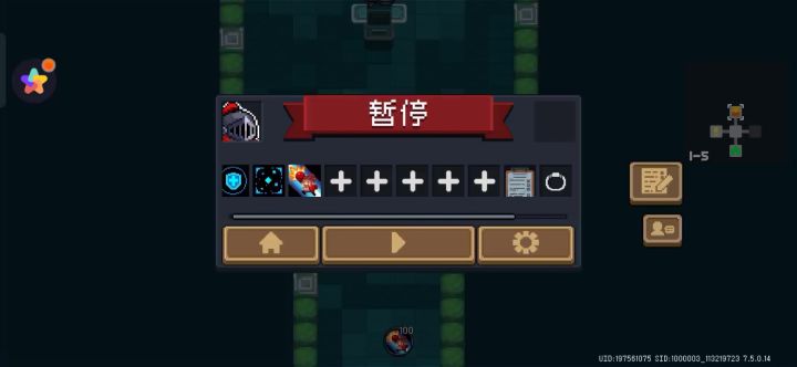 太好听这阴乐截图
