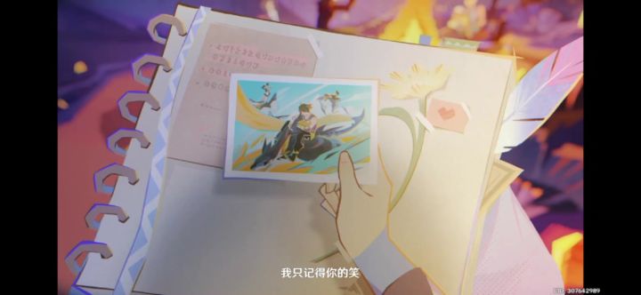 唉~我真的哭死截图