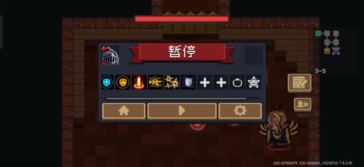 阿努比斯受难记之黑社会截图