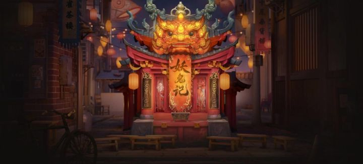 能好好优化吗?截图