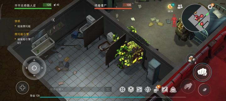 小萌新第一次困难a3一波流也是没死一次截图