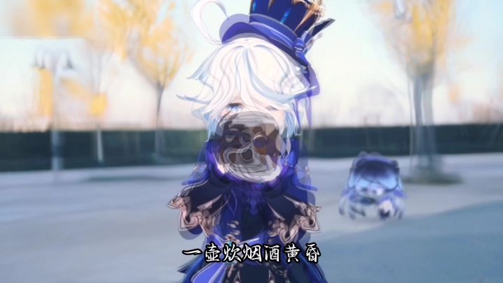 喜欢芙芙截图