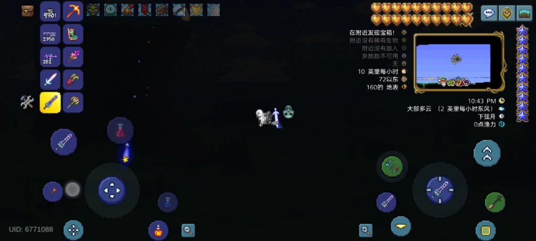 video-5162112