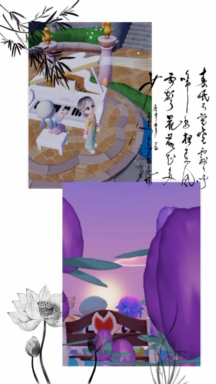 希望我们一直幸福截图