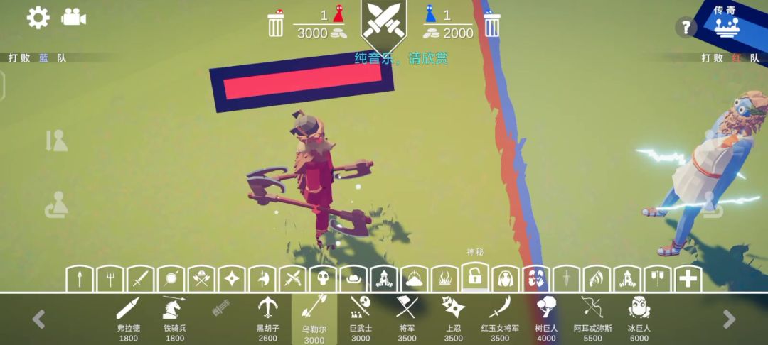 video-5162393