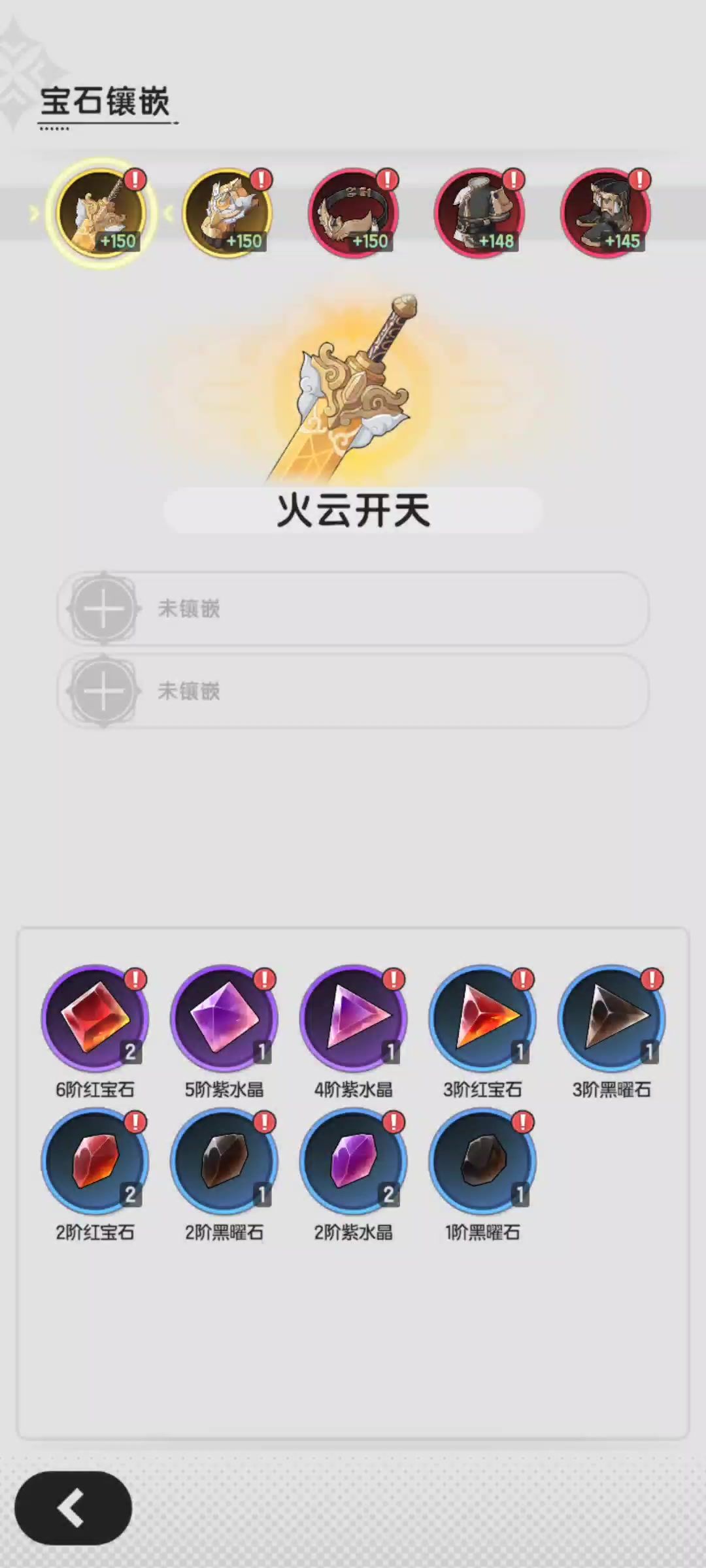 video-5162555