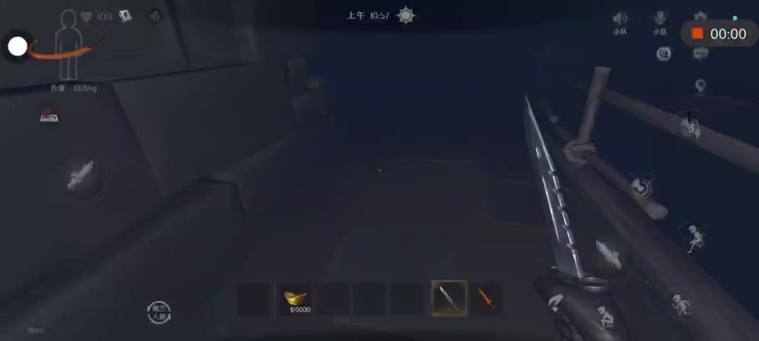 video-5162784