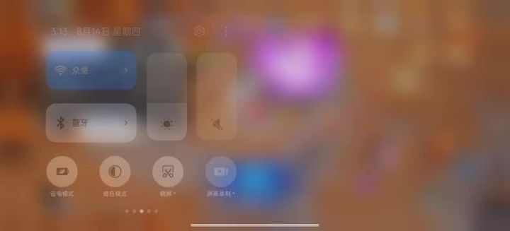 侵蚀贯注高生存版+深空实录（中序列最后的挣扎）截图