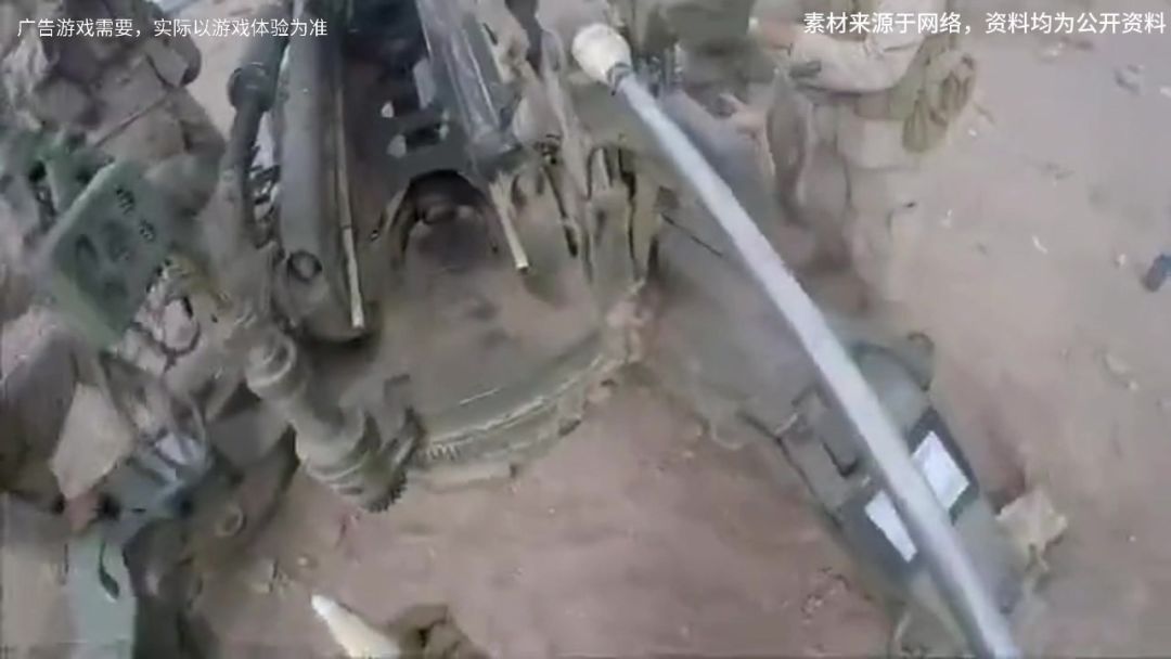 video-5162932