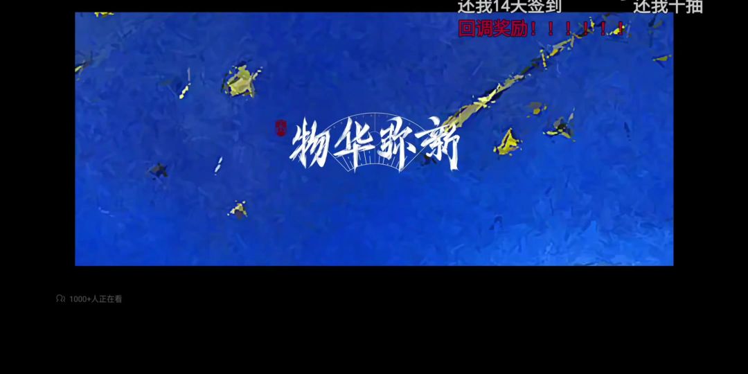 video-5163280