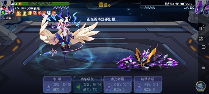 就这样截图