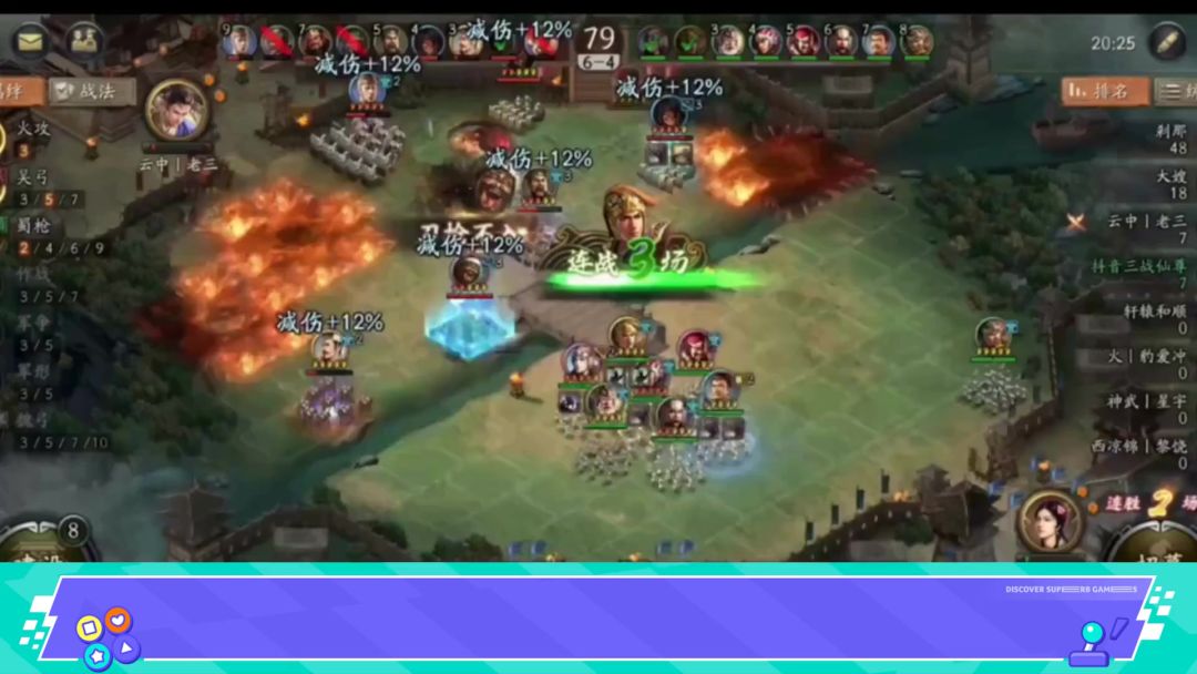 video-5163445