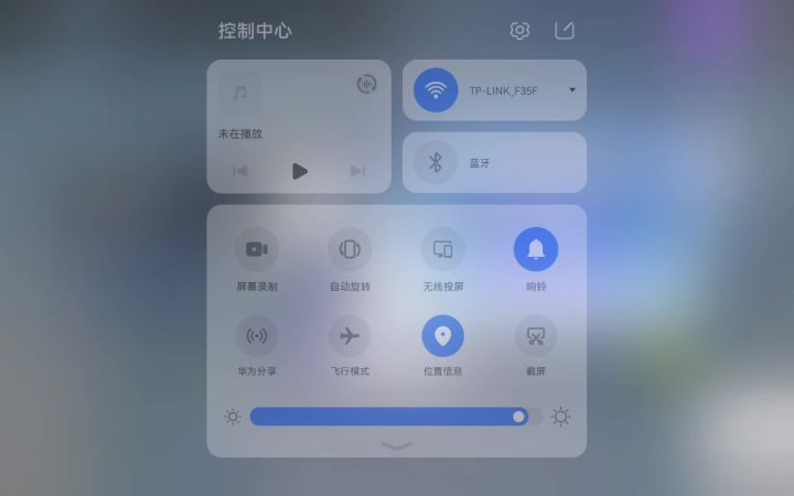 @抑郁-_-繁花 Shadow AT 1PC 5G截图