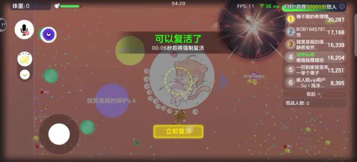 在游戏里为什么有人连最基本的素质都做不到截图