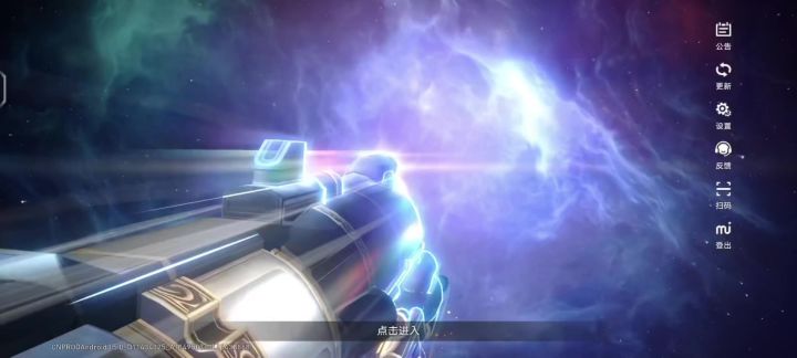 小鱼儿不回我回家,只能去找刻律了截图