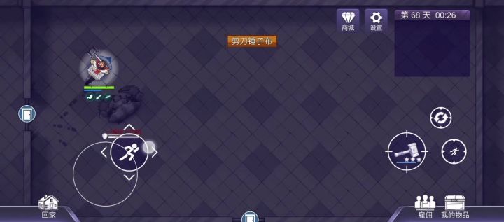 一拳超“虾”,恐怖如斯!!!截图