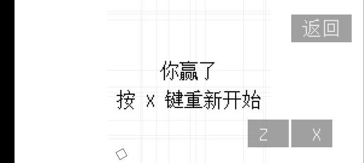 这个也不难啊截图