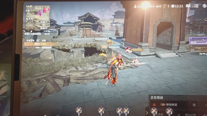 大家帮我看看这无尘是不是振刀挂截图