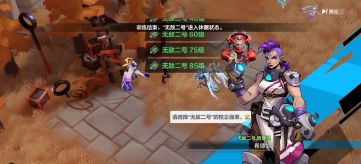 6万火十万亿高移速枪三刷图演示截图
