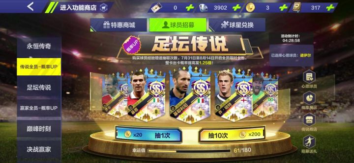 这UP…还能再黑点吗?截图