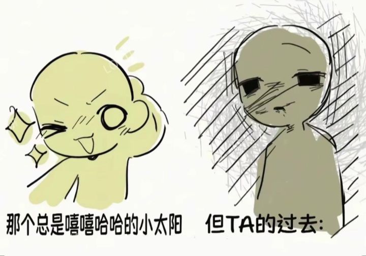 “不要丢下我一个人啊…!”截图