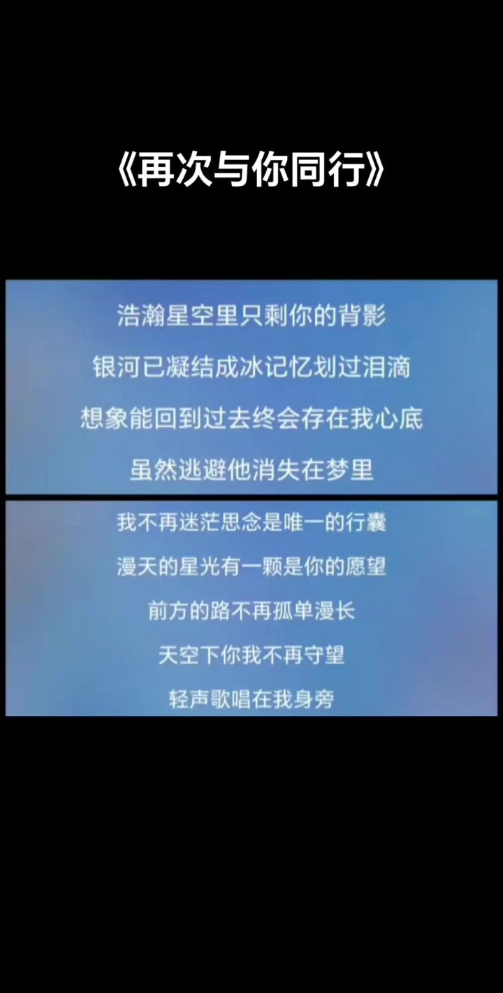 心烦的时候，不如唱首歌来放松一下吧。截图