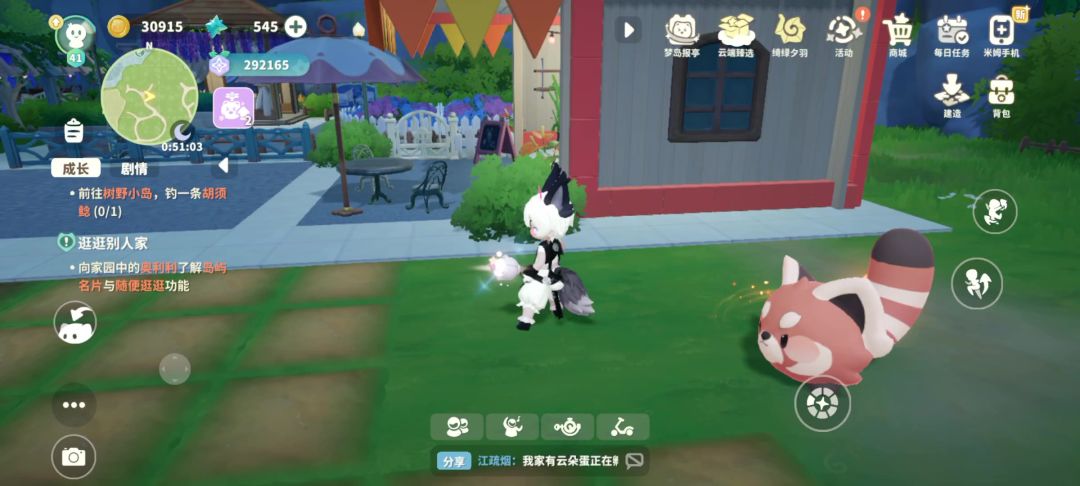 video-5165386