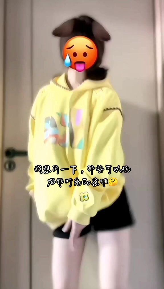煮啵真的很想玩这款游戏,知道的就在评论区说一下呗截图