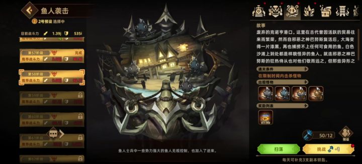 这是BUG?截图