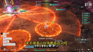 关于星痕共鸣你必须掌握的小技巧（萌新快来学呀别走弯路~）
