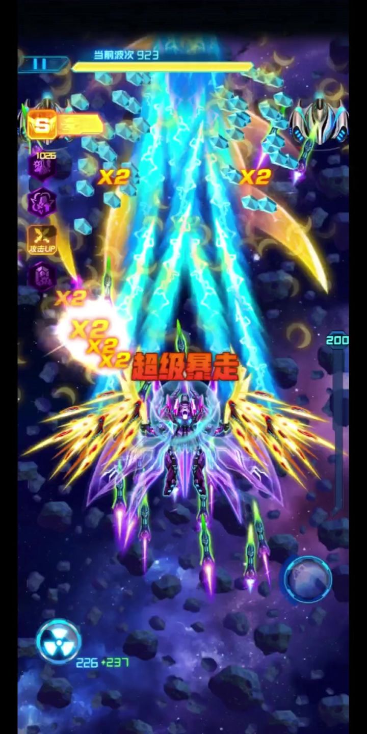 新出的角色打深渊还是挺好的截图