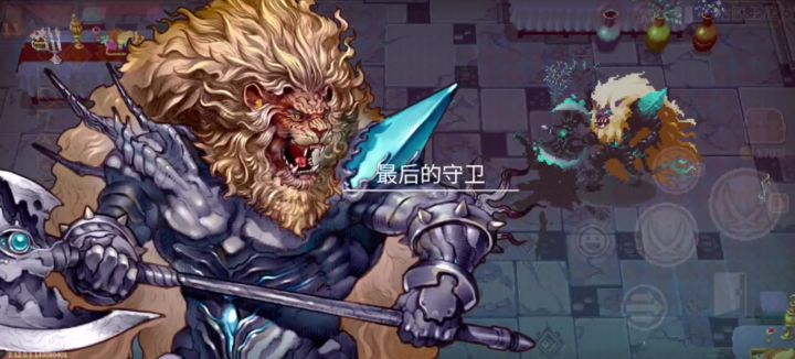 熬川这么强了嘛？截图