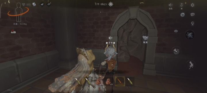自己家陪陪要把我笑死🤣截图