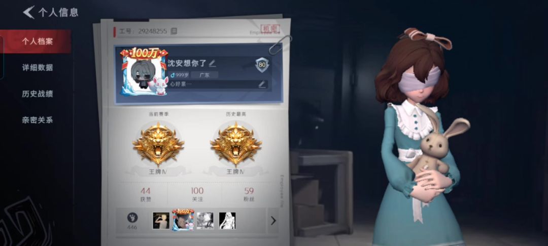 video-5165802