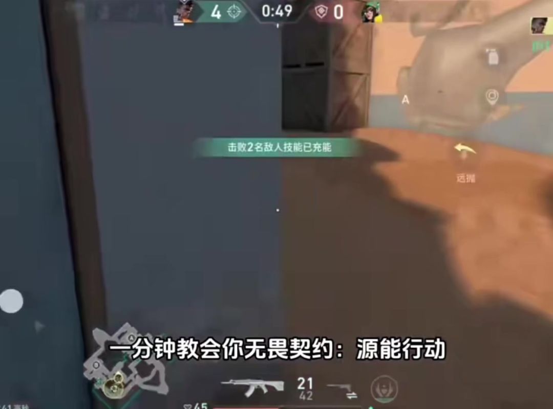 video-5165837