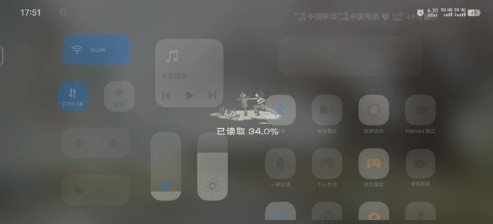 这李雷云好变态啊截图