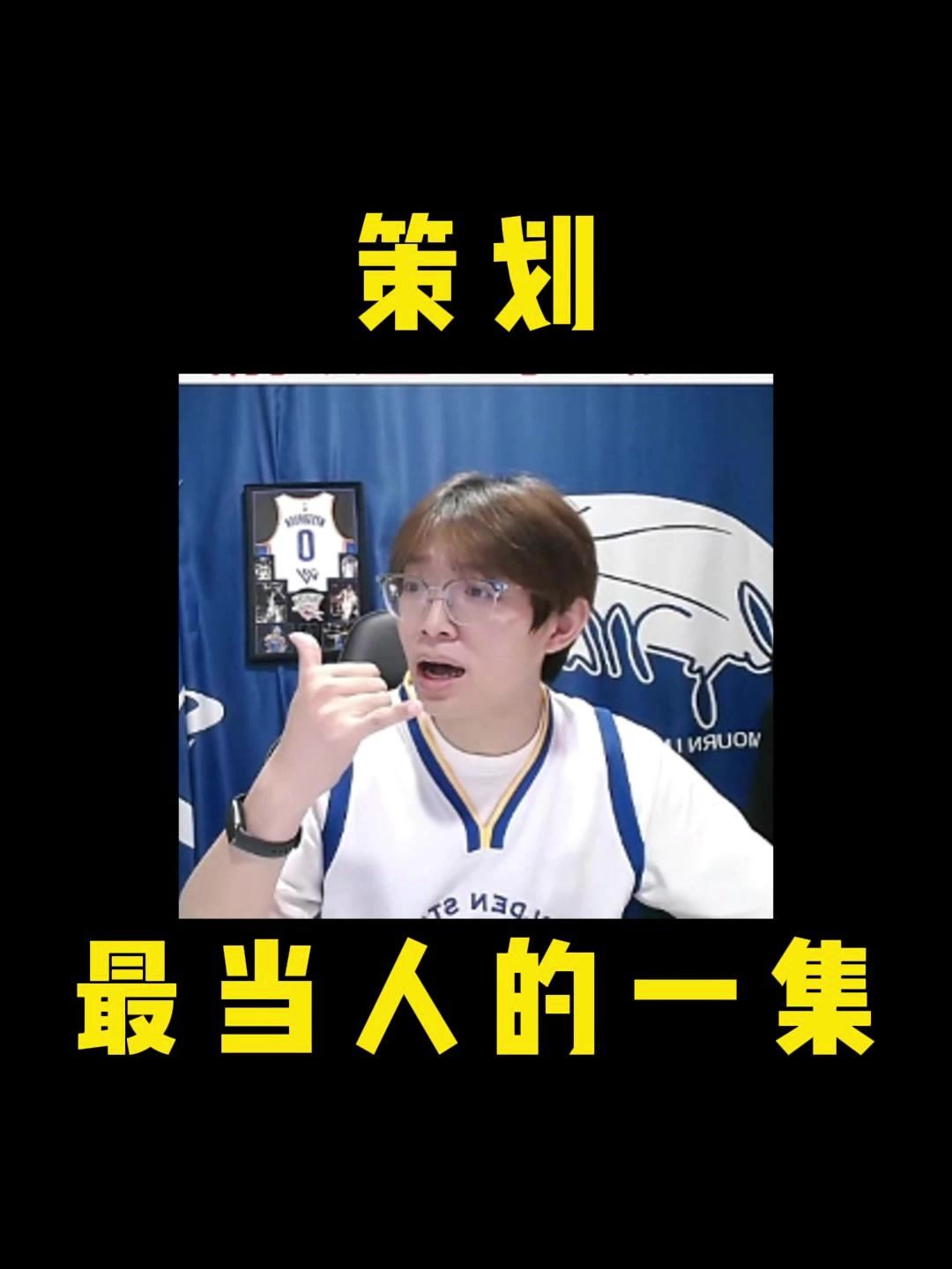 video-5166265