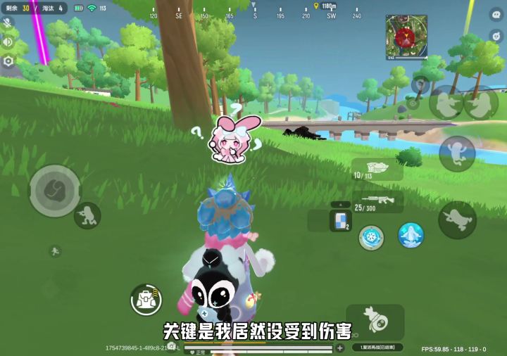 兄弟们轰炸区怎么了?截图