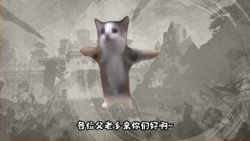 重生之我是诸葛亮？这是一款你没玩过的新策略玩法三国游戏