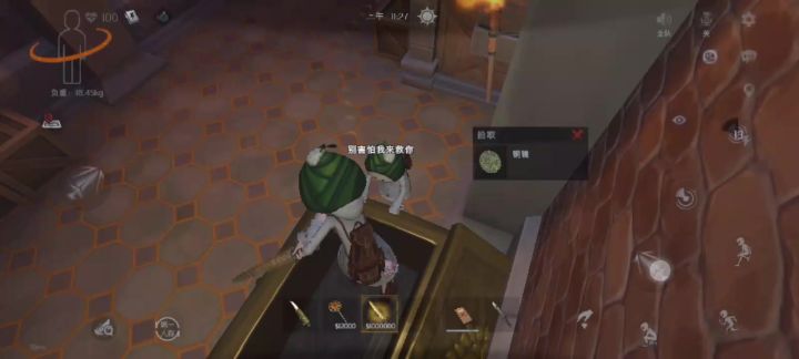 怎样每天才能出大剑截图